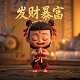 加拿大蒙特利尔城市图片